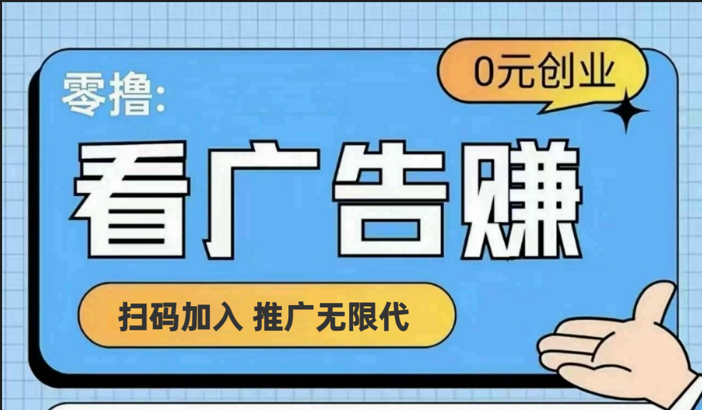 【十指玩平台】最强零撸+买鹅赚元宝，只要一个平台就够-阳明聊项目
