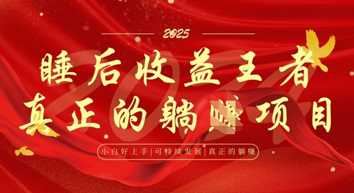 全网首发，面试辅导项目，每月被动收益，自己做老板，全流程AI化，轻松月入过W+-阳明聊项目